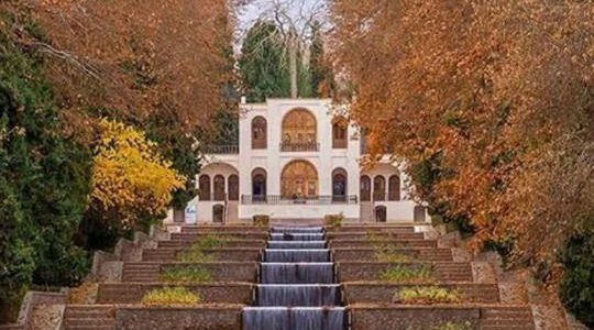 تور هفت شهر عشق ،کرمان (کارمانا)